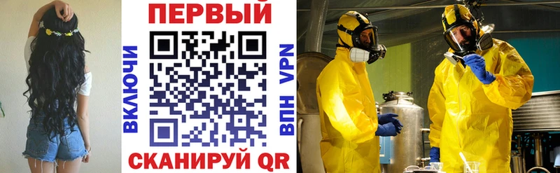 что такое наркотик  Осташков  Амфетамин 98% 
