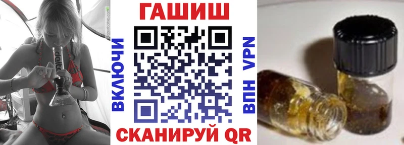 ГАШ гарик  Осташков 