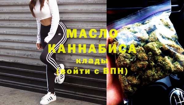 бошки Нягань