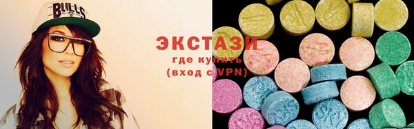 ГАЛЛЮЦИНОГЕННЫЕ ГРИБЫ Няндома