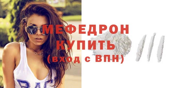 бошки Нягань