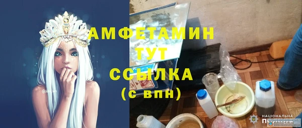 бошки Нягань