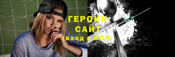 ГАЛЛЮЦИНОГЕННЫЕ ГРИБЫ Няндома
