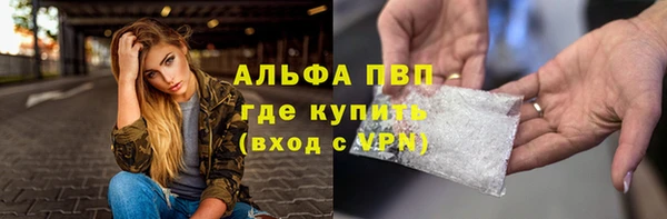бошки Нягань