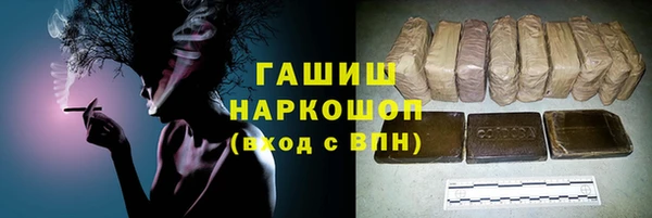 ГАЛЛЮЦИНОГЕННЫЕ ГРИБЫ Няндома