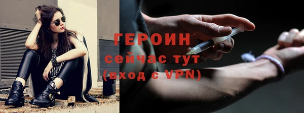 ГАЛЛЮЦИНОГЕННЫЕ ГРИБЫ Няндома