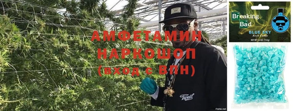бошки Нягань