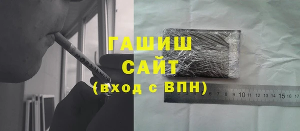 бошки Нягань