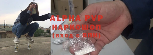 бошки Нягань