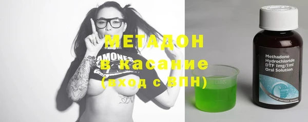 ГАЛЛЮЦИНОГЕННЫЕ ГРИБЫ Няндома