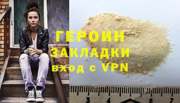 ГАЛЛЮЦИНОГЕННЫЕ ГРИБЫ Няндома