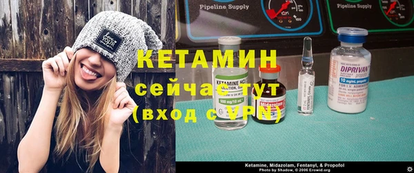 ГАЛЛЮЦИНОГЕННЫЕ ГРИБЫ Няндома