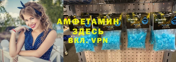 бошки Нягань