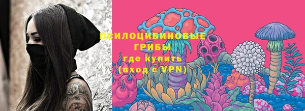трава Остров