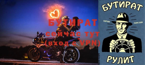 ГАЛЛЮЦИНОГЕННЫЕ ГРИБЫ Няндома