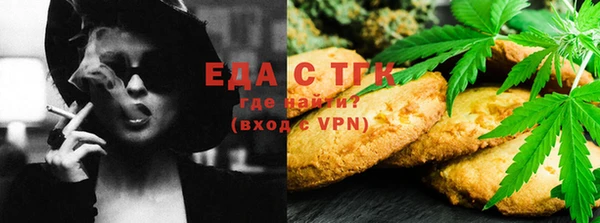 бошки Нягань