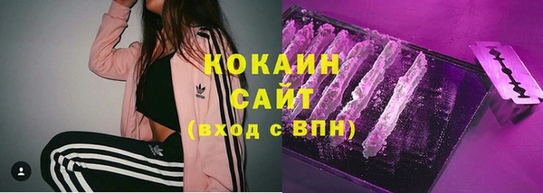 бошки Нягань