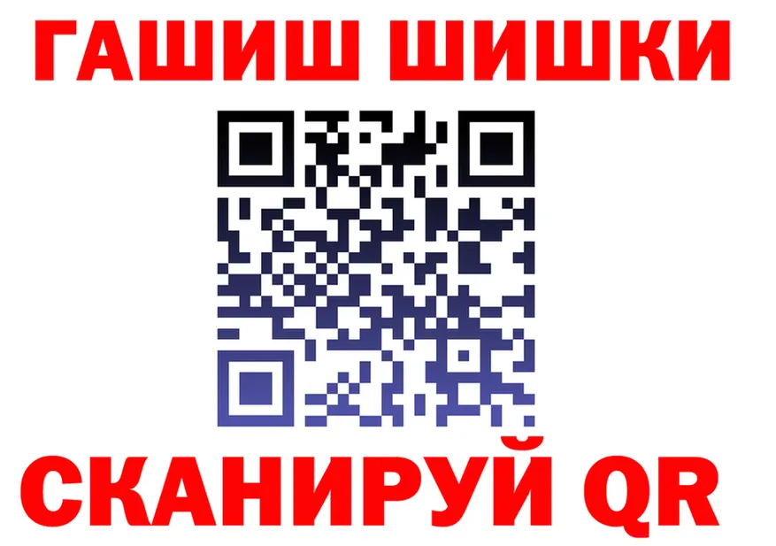 МЕФ 4 MMC зеркало shop omg Осташков