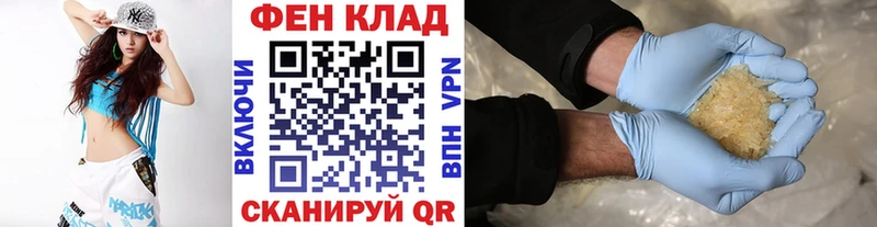 Метамфетамин пудра  даркнет сайт  Осташков 